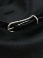 Leather Belted Bucket Bag